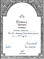 Productivity Improvement - Packaging Machines