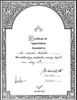 Refinery Capacity Enhancement Project