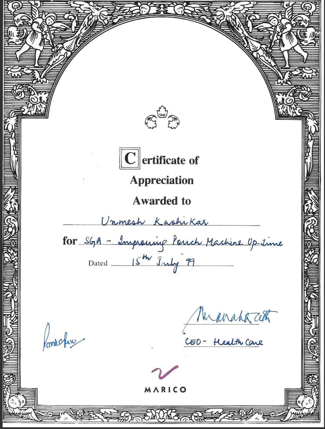 Productivity Improvement - Packaging Machines