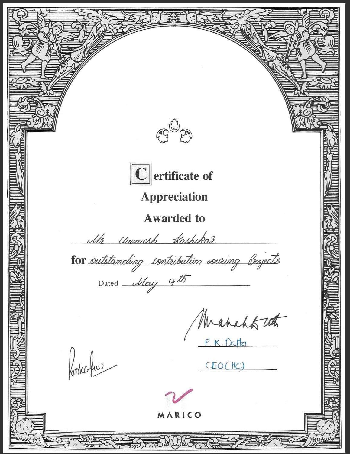 Refinery Capacity Enhancement Project